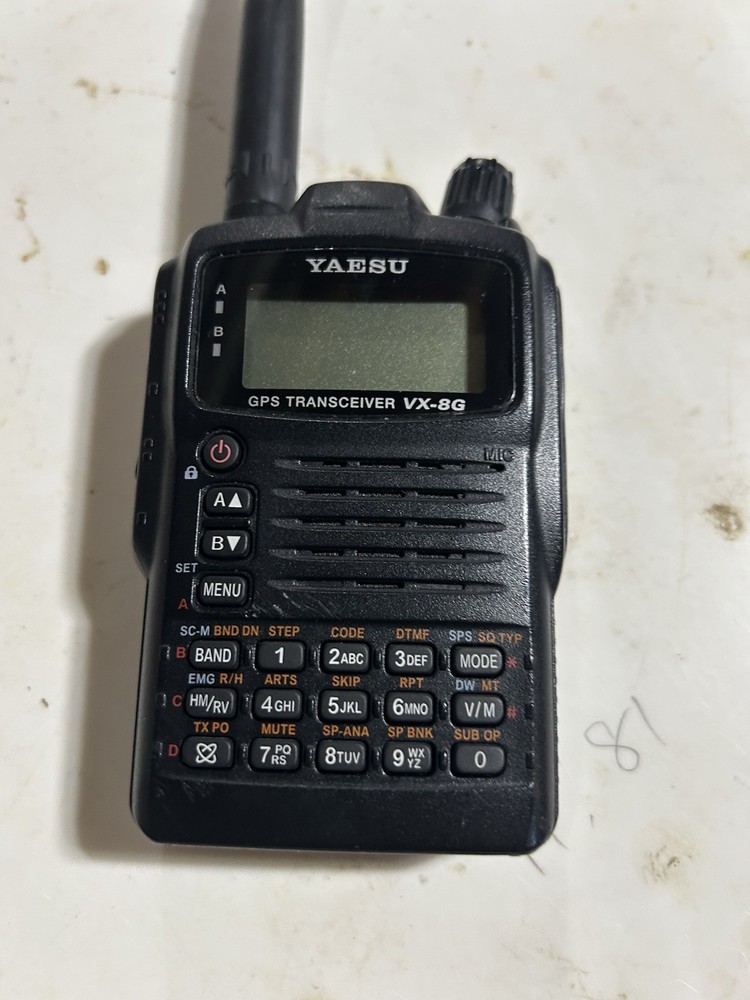 Yaesu Vx-8G and several accessories and manual