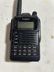Yaesu Vx-8G and several accessories and manual