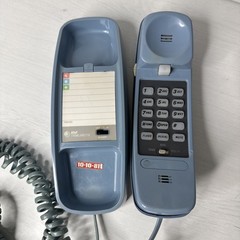 Vintage AT&T Trimline 210 Powder Blue Corded Phone – Retro 1990’s Untested