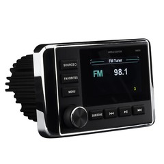 Kicker 51KMC4 Marine Dual-Zone Media Center Receiver w/Bluetooth/AM/FM/WB/USB