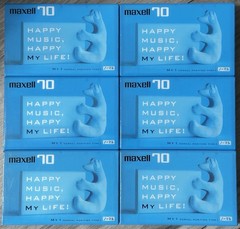 Lot Of 6 New Sealed Audio Cassette Tapes Maxell MY1-70, Normal Bias