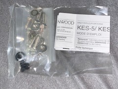 Set of 2 Kenwood KES-5 External Speakers (1 used 1 un-used) & 1 Cobra CA-73 mic