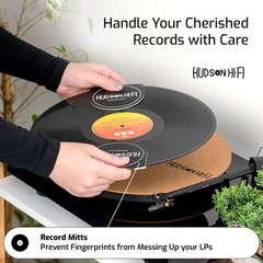 Hudson Hi-Fi Vinyl Record Cleaning Kit – All Essential Vinyl Record Player Acces