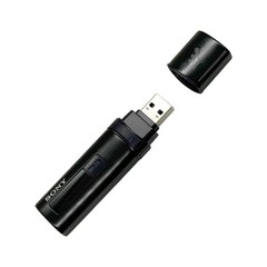 Excellent Sony MP3 NWZ-B183F Protable Music Player 4GB Walkman USB MP3 Player