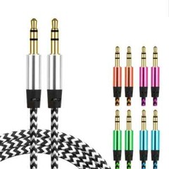 2PCS AUX Cable 3.5mm Jack Male to Male Stereo Audio Cord for PC iPod Car iPhone