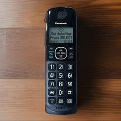 Panasonic KX-TGEA60 Cordless Expansion Handset Phone For KX-TG3833M (Open Box)