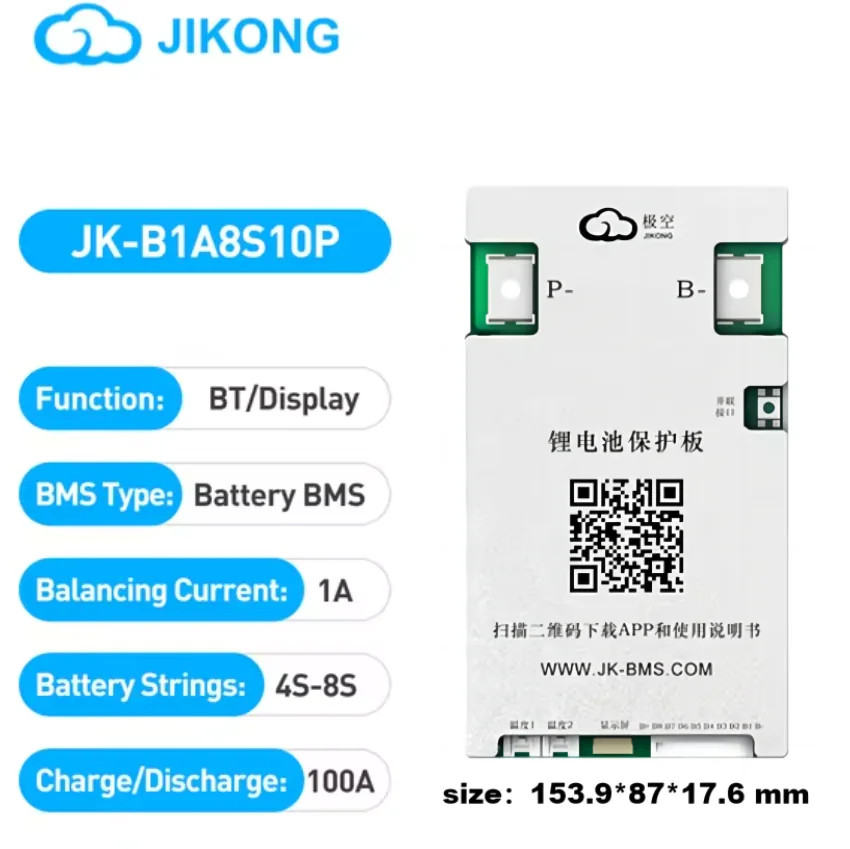 JIKONG BMS 3S 4s 5s 6s 7s 8s 100a 200a 300A Smart bms Lifepo4 Li-ion Lithium 12v
