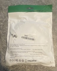 HDMI Cable 4K High Speed Cord, 6’ Cable, New !