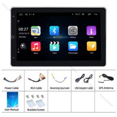 10.1” Rotatable Car Stereo Radio Android 15 CarPlay Double Din GPS Navi WIFI FM