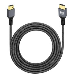 HDMI 2.2 Cable, 96Gbps UHD HDR HDMI Cord 16K60Hz,12K120Hz,8K240Hz,4K480Hz, eA…