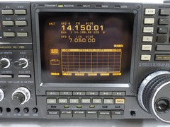 Icom IC-781 Ham Radio HF Transceiver + Manual + Box (SN 2936, excellent)