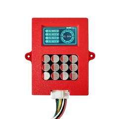 12V Lithium Battery Balancer 5A 4S LiFePo4 & NCM, Active Equalizer with Voltage
