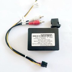 Car Stereo Fiber Optical Radio Decoder Box For Mercedes Benz E-W211/SL/CLS SHIP