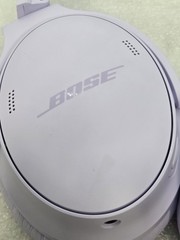 Bose QuietComfort Noise Cancelling Headphones Chilled Lilac FAST FREE SHIPPING a