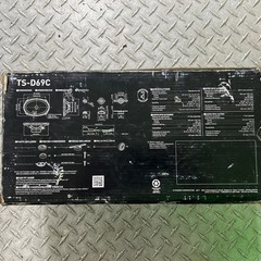 Pioneer TS-D69C 6” x 9” – 2-way, 330 W Max Power Component Speakers (pair)