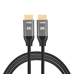 8K HDMI 2.1 Cable 1m 2m 3m 4m Ultra High Speed 8K@60Hz 48Gbps Dynamic HDR eARC
