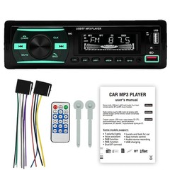 Single Din Car Stereo Bluetooth Receiver with USB FM Radio Aux SD Input Player