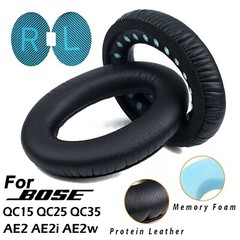 Replacement Ear Pads Cushion For Bose QuietComfort QC15 QC25 QC35 Headphones USA