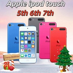 NEW Sealed Apple iPod Touch 7 (256GB) – All Colors | Fast Shipping lot