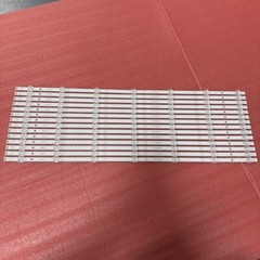 LED Strip For Hisense 75A7G 75A7GQ 75A77GQ 75A7GQTUK 75A77GQTUK HD750Y3U71-T0