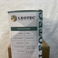 LEOTEC AM/FM Radio white Best Reception, AC or Battery Operated Portable Radio
