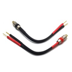 RCA to 2mm Pin Banana Plug Adapter 6 inches 2mm Pin Banana Plugs to Female RC…
