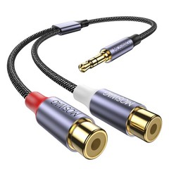 5mm to RCA Cable, AUX to 2RCA Y Splitter, Male to Female