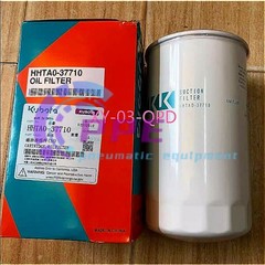 1PCS 37710 NEW in Box FIT FOR Hydraulic Oil Magnetic Filter Element HHTAO-37710