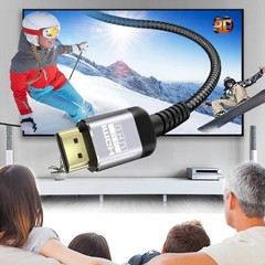 4K HDMI Cable 50Ft | High Speed HDMI 2.0 Cable 4K@60Hz 2K 1080P 3D ARC Ethern…