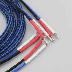 Pair 8TC Hi-Fi Audio Speaker Cable 8N OCC Pure Copper Wire Banana to Banana Plug