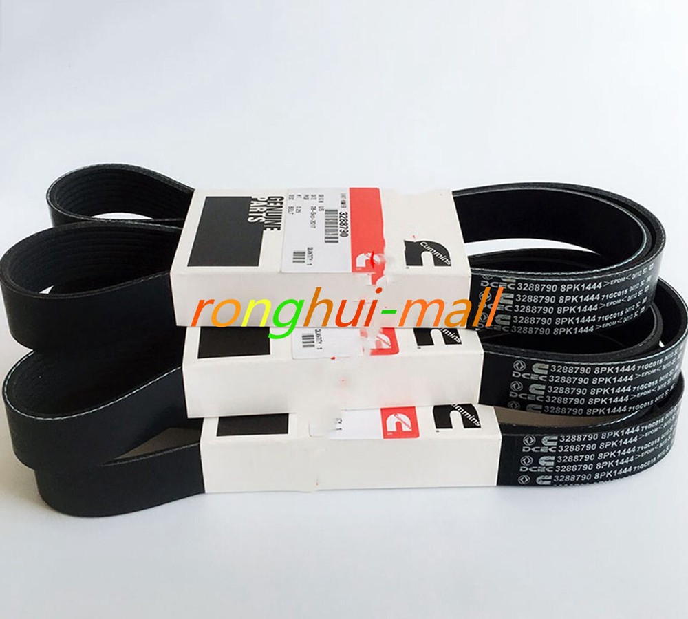 QTY:1 New Fan Belt 8PK1444 3288790