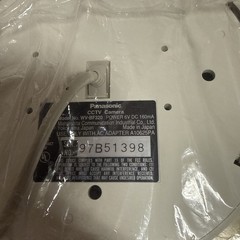 Panasonic Smoke Detector Camera We-bf320