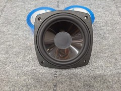 Energy 5 in Woofer 4DR 51821