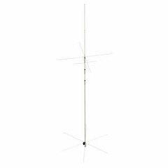 Xiegu VG4 7.5M 4-Band Base Station Vertical Antenna | for HF Transceiver