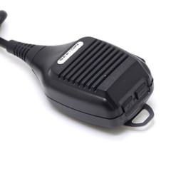 MC-43S Mic For Kenwood 8-Pin Dynamic Button Handheld Amateur Radio Microphone