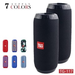 Bluetooth Wireless Portable Speaker Waterproof Stereo Bass USB TF FM Radio LOUD