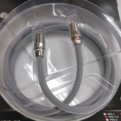 NOS Transparent PDL 75ohm Premium Digital Link ( PDL) in 1.5M, Made in USA