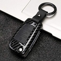 Carbon Fiber Pattern Key Fob Cover Case for Audi A3 Carbon Fiber Pattern-black