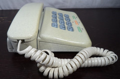 Vintage Radio Shack Digna Fashion Phone 43-384 Beige Speckled Push Button Desk