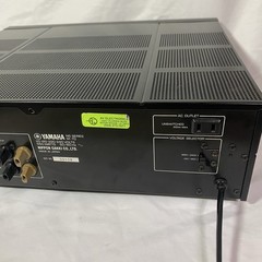 Yamaha M-70 & C-70 Power Amp/ Pre-Amp Combo – Both Power On – Not Fully Tested