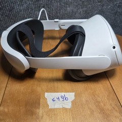 Meta Oculus Quest 2 64gb Headset Only Factory Reset Elite Strap Battery Pack