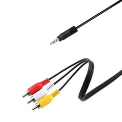 3RCA Male to 3.5mm Male Cable 3ft Adapter Audio Video Cord AV DV AUX Converter