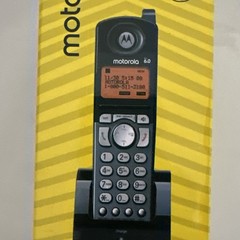 Motorola Voice Motorola Ml25055 Dect 6.0 Accessory Handset For 2-Line Business