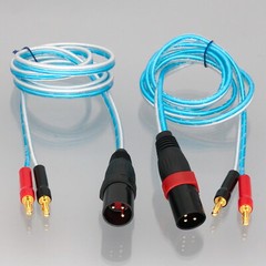 1Pair 4mm Banana plug to XLR 3pin male Audio Speaker Amplifier Cable DJ PRO PA