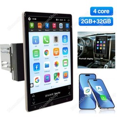 Android 14 Car Stereo Radio GPS Wifi Double 2 Din Touch Screen Player 10 Inch