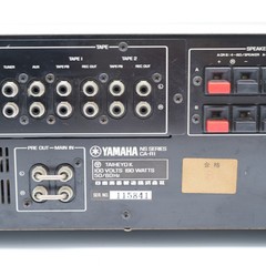 Yamaha CA-R1 Integrated Amplifier Vintage Hi-Fi Class A Tested Working Japan