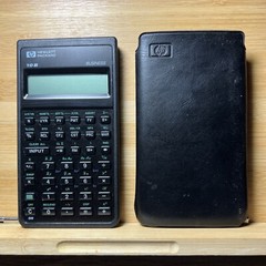 HP HEWLET PACKARD 10B BUSINESS CALCULATOR 1987 10 B NOM-1 Indonesia