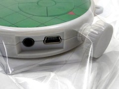 Dragon Ball Z Dragon Radar MP3 Player MMP-002D Banpresto Ichiban Kuji