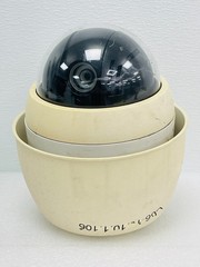 USED – Bosch VG5-723-ECE2 AutoDome Security Camera With 30-Days Warranty