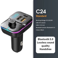 Bluetooth 5.0 Car Wireless FM Transmitter Adapter USB PD Charger AUX Hands LOT